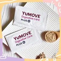 在飛比找蝦皮購物優惠-YuMOVE Digestive Care PLUS (Yu