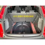 【小鳥的店】PEUGEOT 2008 3008【聰明收納箱】後廂置物箱 後箱置放 露營 可承重 配件改裝