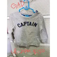 在飛比找蝦皮購物優惠-GAP 衛衣