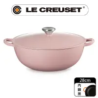 在飛比找PChome24h購物優惠-LE CREUSET-琺瑯鑄鐵鍋媽咪鍋 28cm (甜心粉-