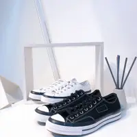 在飛比找蝦皮購物優惠-ISNEAKERS CONVERSE X FRAGMENT 