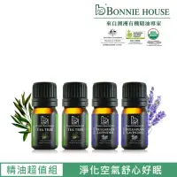 在飛比找momo購物網優惠-【Bonnie House 植享家】雙有機認證精油超值組(茶