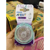 在飛比找蝦皮購物優惠-Avent Nipple 3 Rays 3M + (Box2