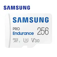 在飛比找蝦皮購物優惠-【監控錄影/行車記錄】三星PRO Endurance 64G