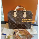 現貨二手 LV 路易威登 M41113 BANDOULIèRE SPEEDY 25 波士頓 枕頭包 手提包