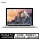 WiWU MacBook Pro 14吋(2021款) 易貼螢幕貼