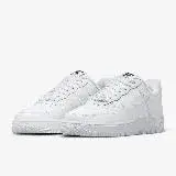 在飛比找遠傳friDay購物優惠-NIKE 女 WMNS AIR FORCE 1 07 SE 