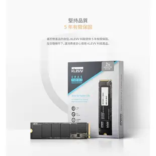 【KLEVV 科賦】CRAS C920 1TB Gen4x4 M.2 PCIe SSD｜3DTLC｜DRAM快取｜五年保