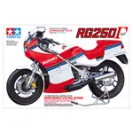 好棒棒模型屋 田宮 TAMIYA 14029 1/12 SUZUKI RG250Γ