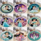 Princess Jasmine Room Floor Mat Circle Round Carpet Anti-slip Chair Rug Mat