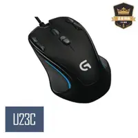 在飛比找露天拍賣優惠-Logitech 羅技 G300S 有線 遊戲滑鼠 2500