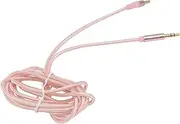 OSOLADY 1Pc Audio Cable Flexible Stereo Aux Cord for Headphones Speakers and Car Systems Core with Plated Connectors for Optimal Signal Transmission