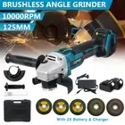 Brushless Cordless Angle Grinder 125mm 10000RMP Replace For Makita 18V Battery