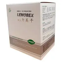 在飛比找樂天市場購物網優惠-拒絕假貨 ~ 德國進口 安博氏 田上 LEMOBEX力美干 