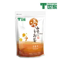 在飛比找松果購物優惠-【T世家】三角立體冷泡茶包 烏龍茶(20入/袋) (6.7折