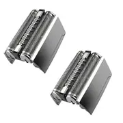 2PC 52S Replacement Shaver Cassette Head for Braun Series 5 5020 5020S Shaver Replacement Foil Scree Silver