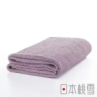 在飛比找Yahoo奇摩購物中心優惠-日本桃雪今治飯店浴巾(芋紫)