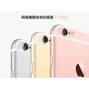 鏡頭保護圈 Apple蘋果 i6/6S 4.7吋 i6/6S Plus 5.5吋