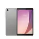 Lenovo Tab M8 4th Gen TB300FU 8吋平板電腦WiFi (4G/64G)