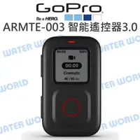 在飛比找樂天市場購物網優惠-GoPro【ARMTE-003 智能遙控器 HERO10】M