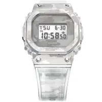 在飛比找momo購物網優惠-【CASIO 卡西歐】G-SHOCK 酷炫冰迷彩5600運動