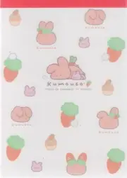 San-x Kumausa Large Memo Pad