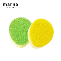 在飛比找博客來優惠-【日本Marna】日本製去茶垢菜瓜布(2枚)-綠-3入組(原