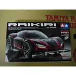 田宮TAMIYA     四驅車#18640 RAIKIRI  MA