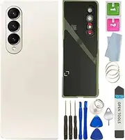 Z Fold 4 Back Glass Cover Waterproof Housing Door with Camera Glass Lens and Tape Parts Replacement for Samsung Galaxy Z Fold 4 Cell Phone + Tool (Beige)