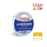 在飛比找momo購物網優惠-【DEER BRAND 鹿頭牌】OPP超透明膠帶12mm x