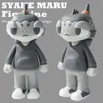 AGILITY HOUSE - SYAKE MARU FIGURINE / GRAY