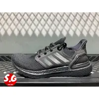 在飛比找蝦皮購物優惠-S.G ADIDAS ULTRA BOOST 20 EG06