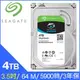 [麻吉熊]含稅免運+刷卡0利率 Seagate 希捷 監控鷹【SkyHawk】4TB/5900轉/64MB/3.5吋/SATAIII/3Y硬碟(ST4000VX007)