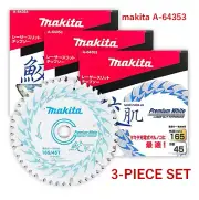 Makita A-64353 (3-Piece set) 45 Teeth 165mm Premium Circular Saw Blade SAMEHADA