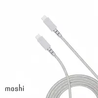 在飛比找PChome24h購物優惠-Moshi Integra™ USB-C to USB-C 