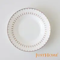 在飛比找momo購物網優惠-【Just Home】羽藏高級骨瓷8吋湯盤(盤 湯盤 深盤)