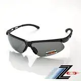 視鼎Z-POLS 舒適運動型系列 搭配Polarized頂級偏光鏡片 帥氣UV400防爆運動眼鏡