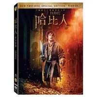 在飛比找蝦皮購物優惠-合友唱片實體店面  哈比人 荒谷惡龍 The Hobbit: