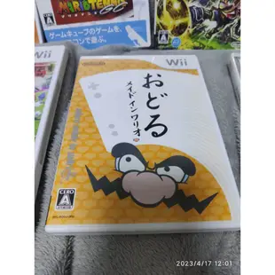 wii MARIO 馬利歐 日版 綜合運動 足球前鋒 網球 北京奧運 倫敦奧運 壞利歐 25週年紀念 瑪利歐 棒球