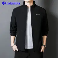 在飛比找Yahoo!奇摩拍賣優惠-【熱賣精選】 Columbia 哥侖比亞最新款外穿上衣成熟帥
