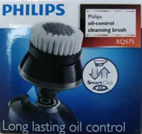 在飛比找Yahoo!奇摩拍賣優惠-PHILIPS 飛利浦刮鬍刀用 洗臉刷+底座  RQ575