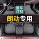 優購生活 北京現代朗動腳墊全包圍專用12年絲圈地毯13車墊15款汽車16腳踏墊汽車腳墊 立體腳踏墊 汽車腳踏墊 椅腳墊 車用腳墊