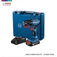 在飛比找台北益昌優惠-台北益昌 BOSCH 18V 鋰電免碳刷電鑽/起子機 GSR