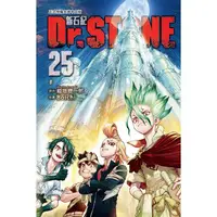 在飛比找PChome24h購物優惠-Dr.STONE 新石紀 25