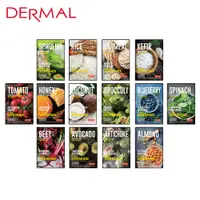 在飛比找松果購物優惠-【DERMAL】超級食物面膜(多款任選) 韓國進口 保濕 精