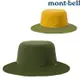 Mont-Bell Reversible Hat 雙面圓盤帽 1118694 DGN 深綠