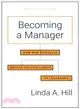 Becoming a Manager ― How New Managers Master the Challenges of Leadership