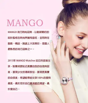 【MANGO】MA6737L-88 藍寶石鏡面 鋼錶帶 日期星期 三眼女錶 黑/玫瑰金 38mm