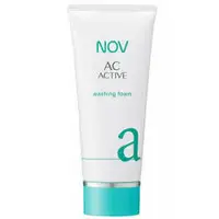 在飛比找樂天市場購物網優惠-【NOV娜芙】AC-ACTIVE面皰潔面乳100g ◣原廠公