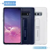 在飛比找蝦皮購物優惠-Samsung三星 原廠Galaxy S10e G970專用